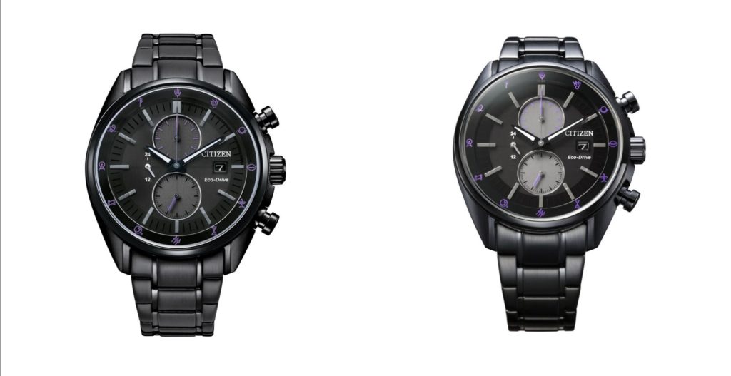 Final Fantasy XIV, des montres et des guitares