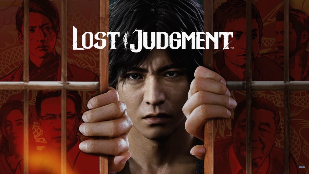 Lost Judgment s'annonce et se date !