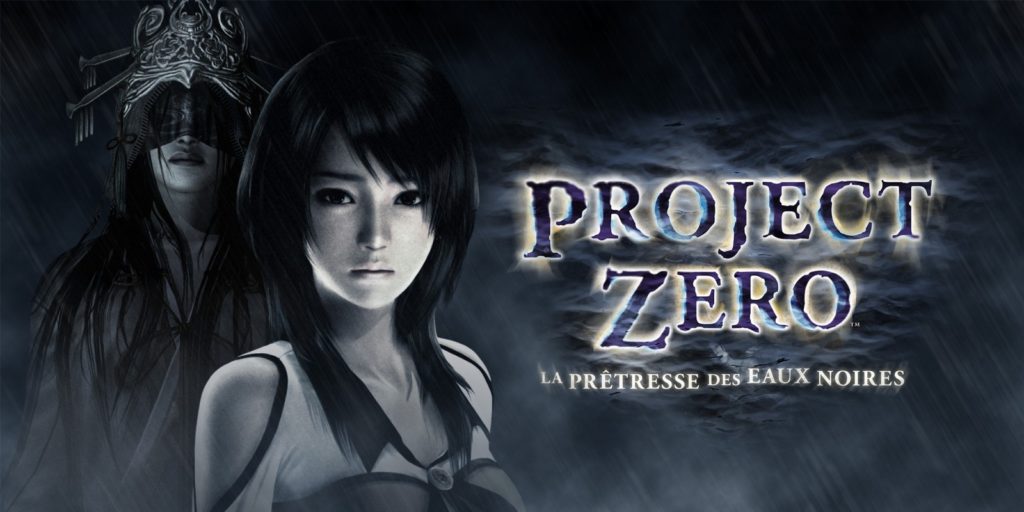 Project Zero 5 ne sortira pas en version physique en Europe