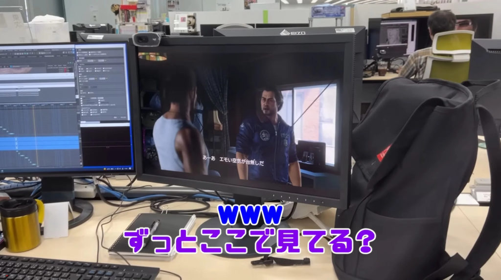 Yakuza (8), les premières images "en fuite" 