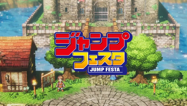 Dragon Quest - Jump Fiesta 2022