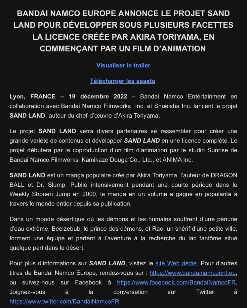 Sand Land : Confirmation d'un long-métrage animé