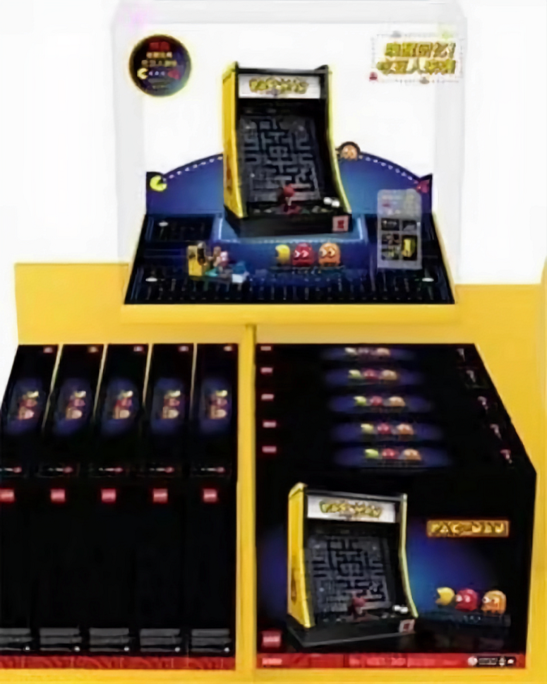 LEGO Pac-Man, une borne d'arcade jouable ?