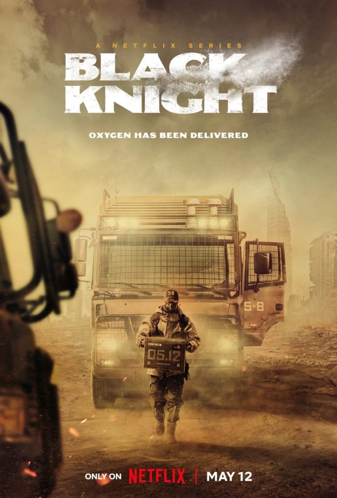 Black Knight : La série post-apocalyptique sud-coréenne