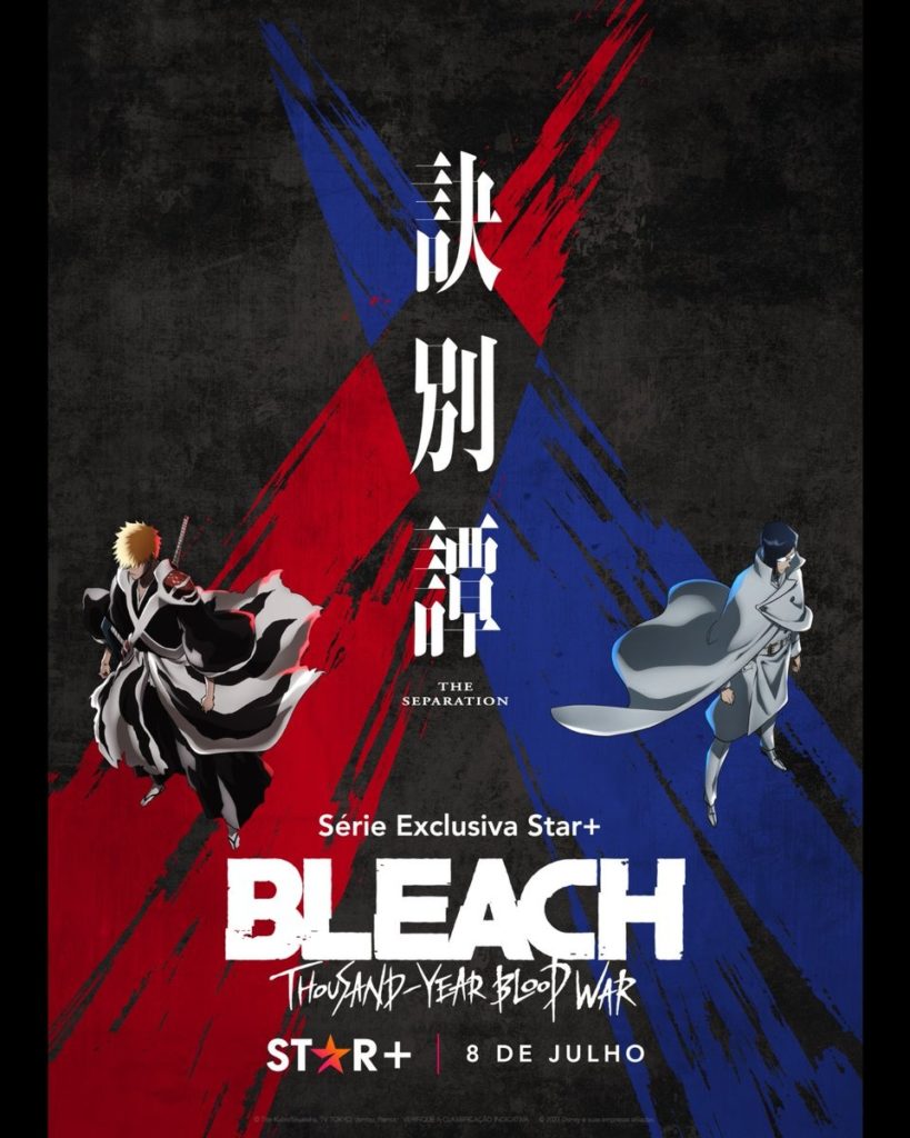 Bleach TYBW : Trailer de la deuxième partie du final