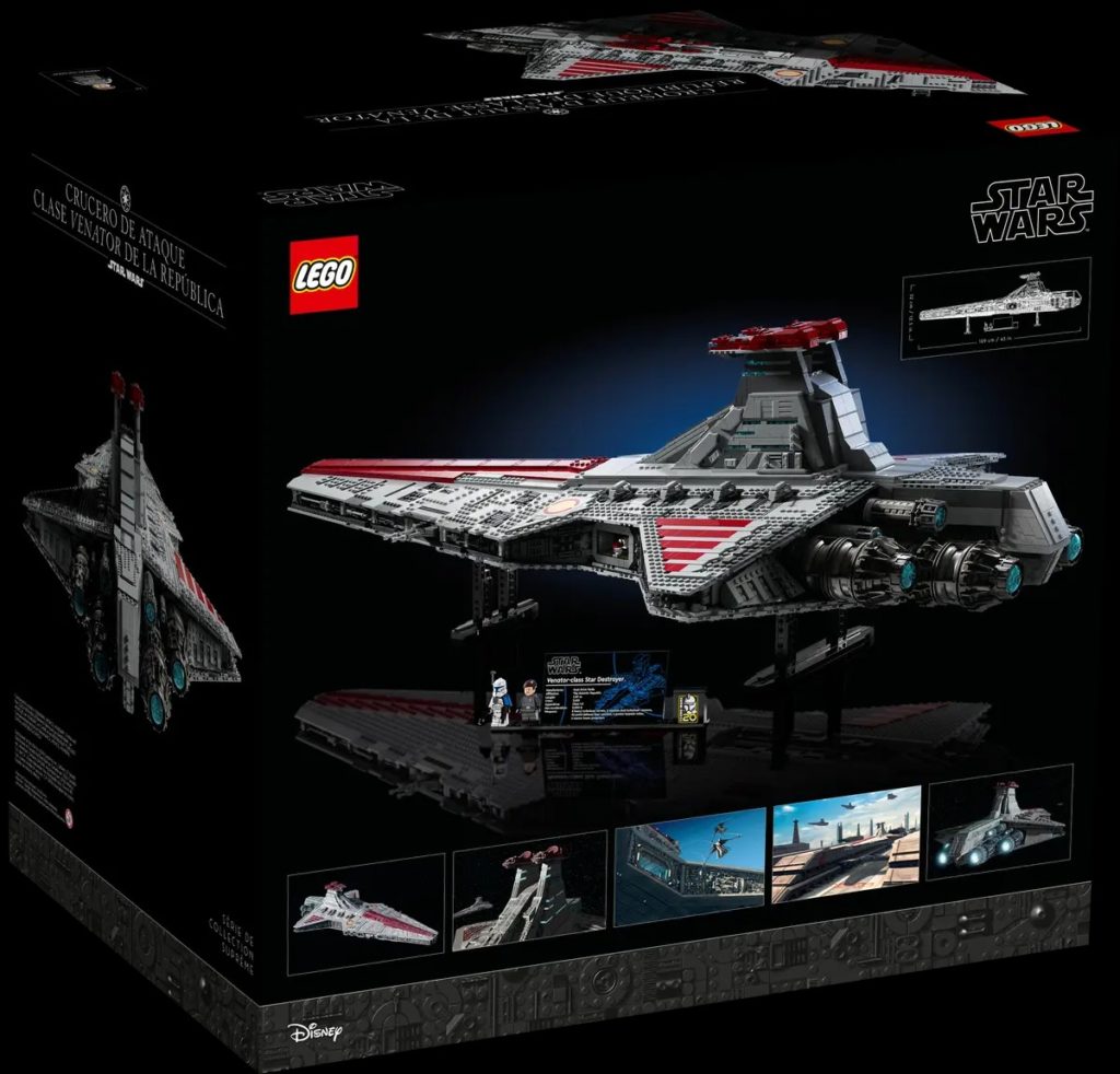 Lego : Le croiseur Venator de Star Wars est officialisé