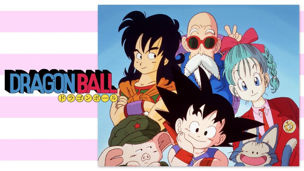 Dragon Ball : L'épopée de Akira Toriyama