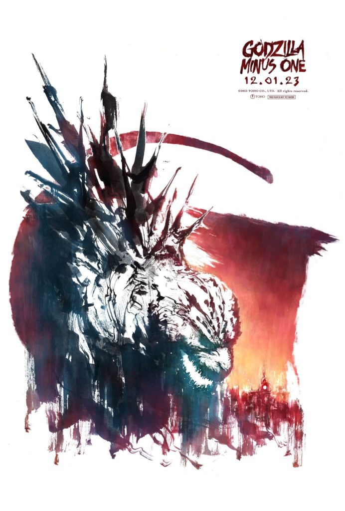Godzilla Minus One : Le Kaiju au sommet de sa forme