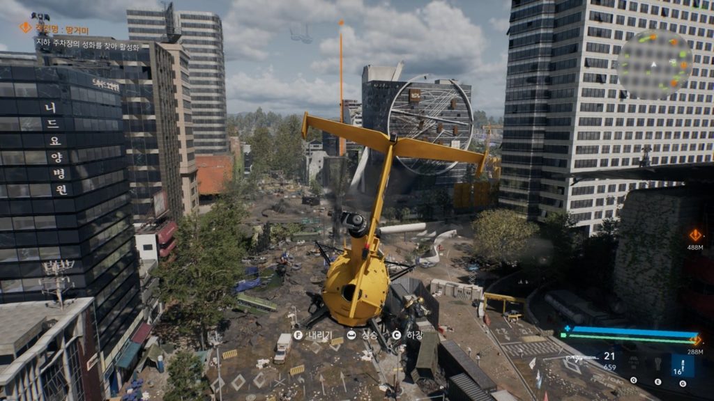Project LLL, un nouveau trailer à voir absolument