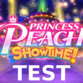 TEST - Princess Peach Showtime, le plein de paillettes
