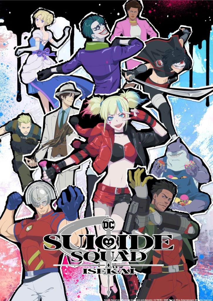 [UP] Suicide Squad Isekai : Un trailer et une date de sortie