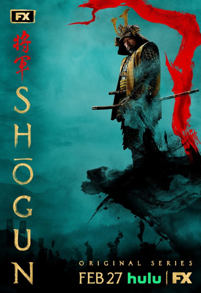 Shōgun : FX et Hulu annoncent les saisons 2 et 3