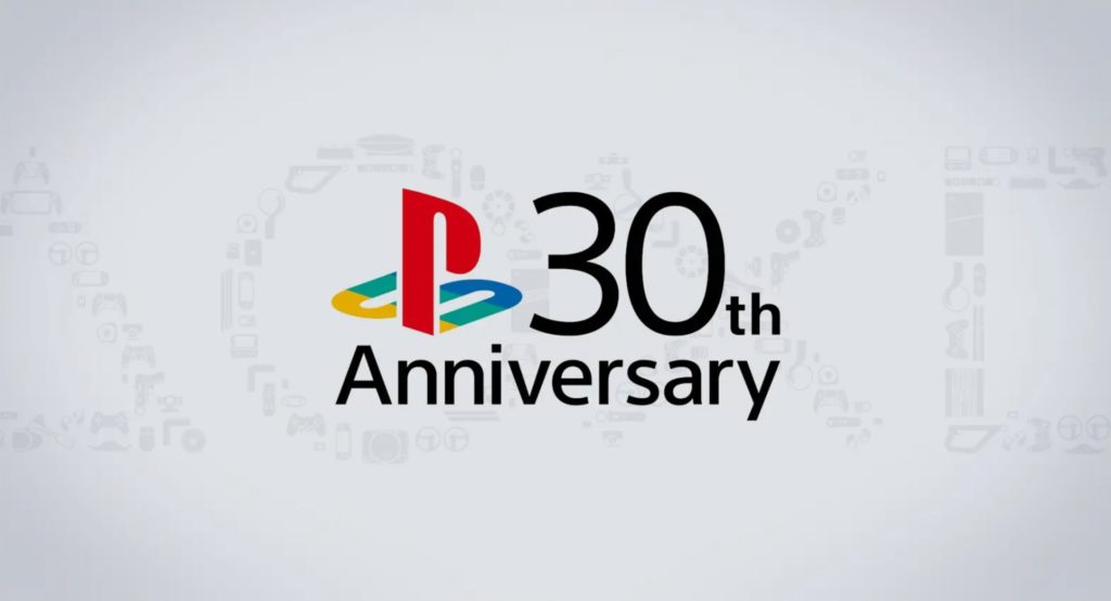 Playstation 5 Pro, la console s'affiche officiellement