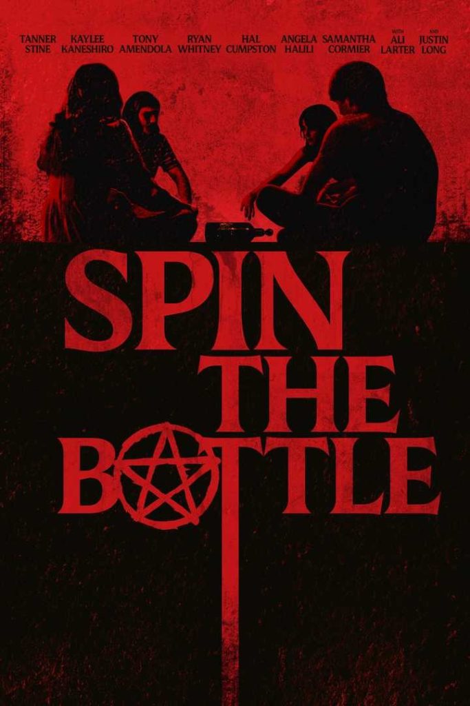 Spin the Bottle : Le jeu de la bouteille en version horrifique