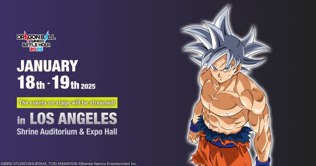 Dragon Ball : L'évènement Battle Hour 2025 annulé