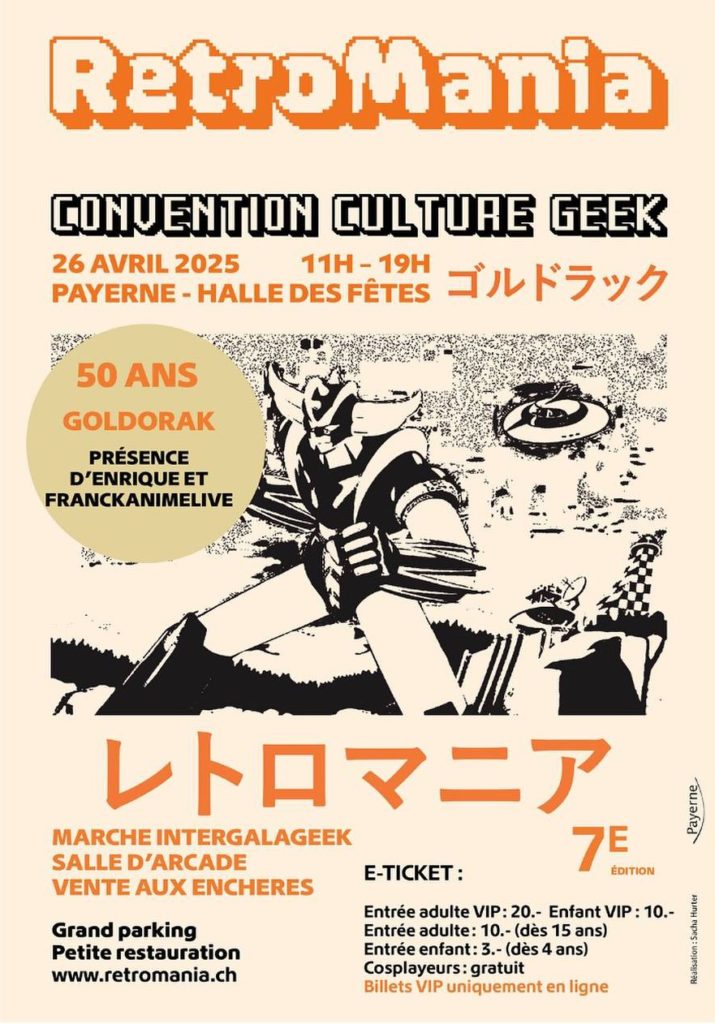 Retromania 2025, c'est ce weekend à Payerne !