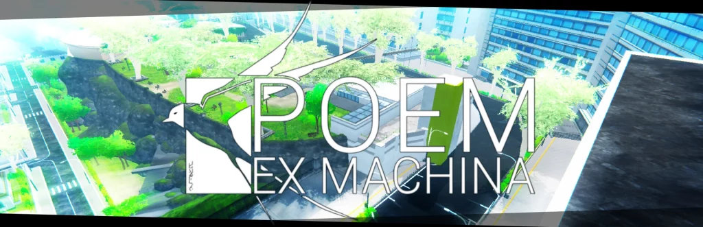 peom ex machina