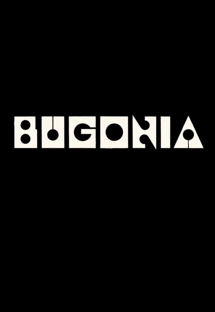 Bugonia : Le nouvel OVNI de Yorgos Lanthimos se montre
