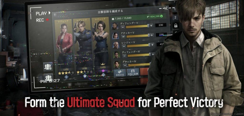Resident Evil : Survival Unit, les premières informations