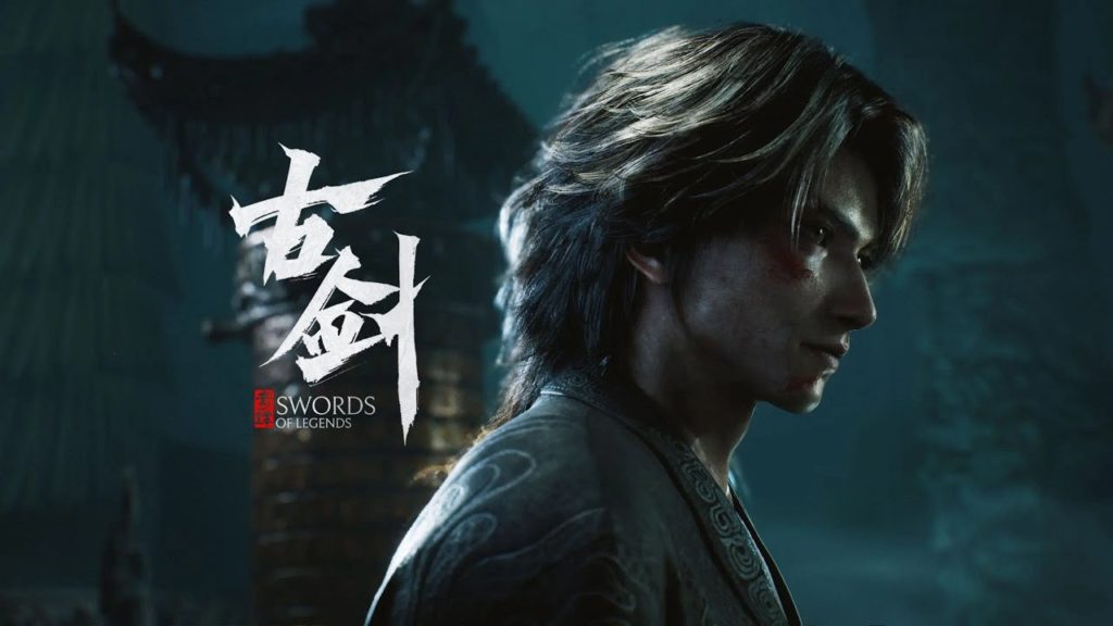 Swords of Legends, ex-Gujian 4, se dévoile sous un nouveau jour